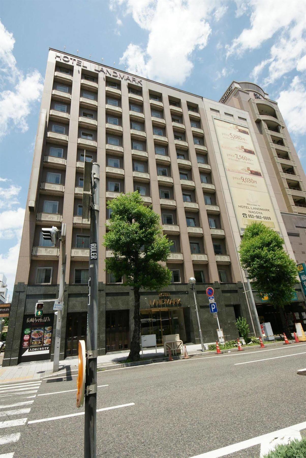 Hotel Landmark Nagoya Luaran gambar
