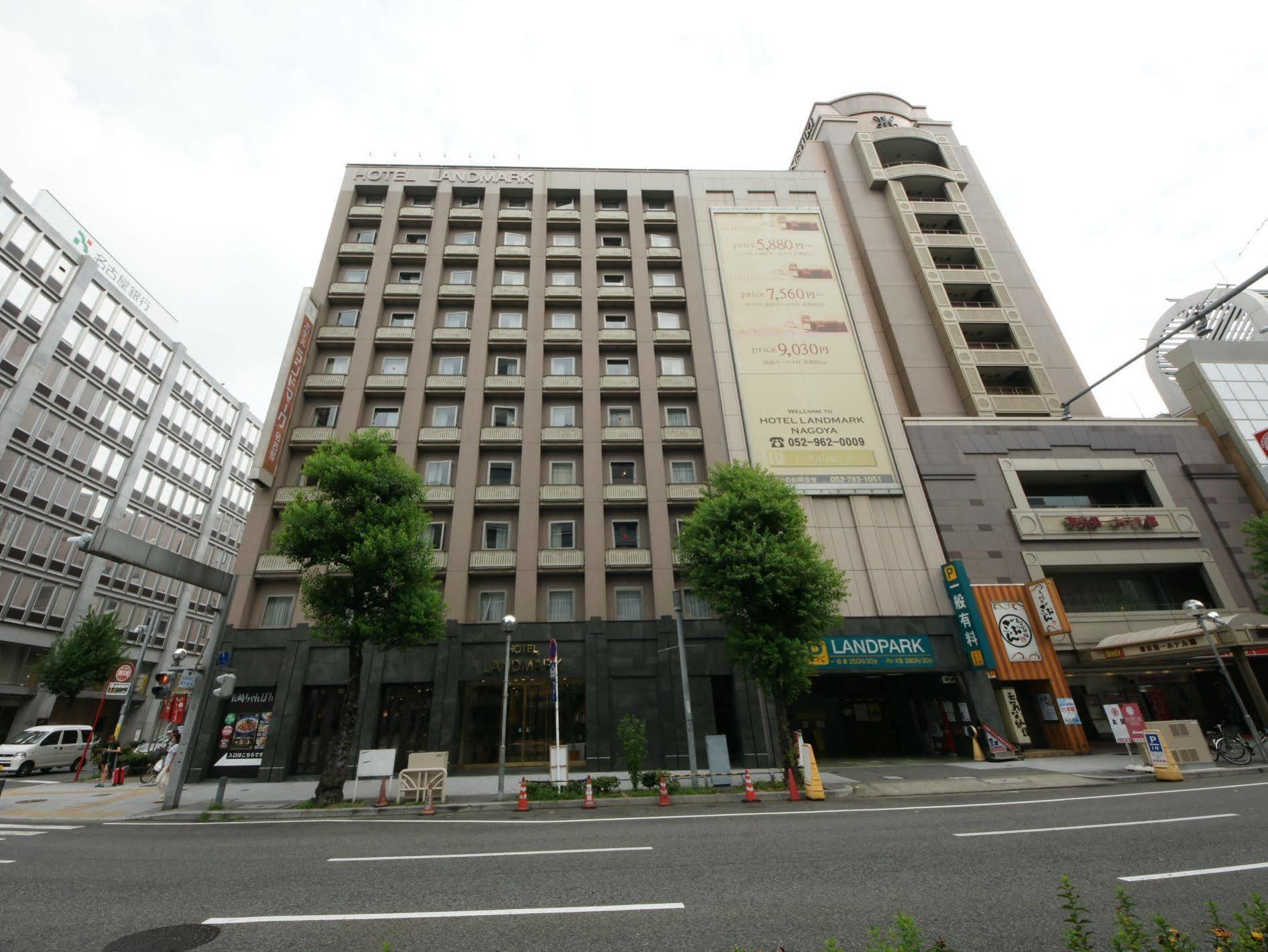 Hotel Landmark Nagoya Luaran gambar